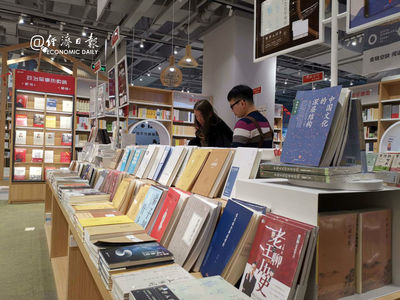 经济时评:如何看待实体书店销售额下降